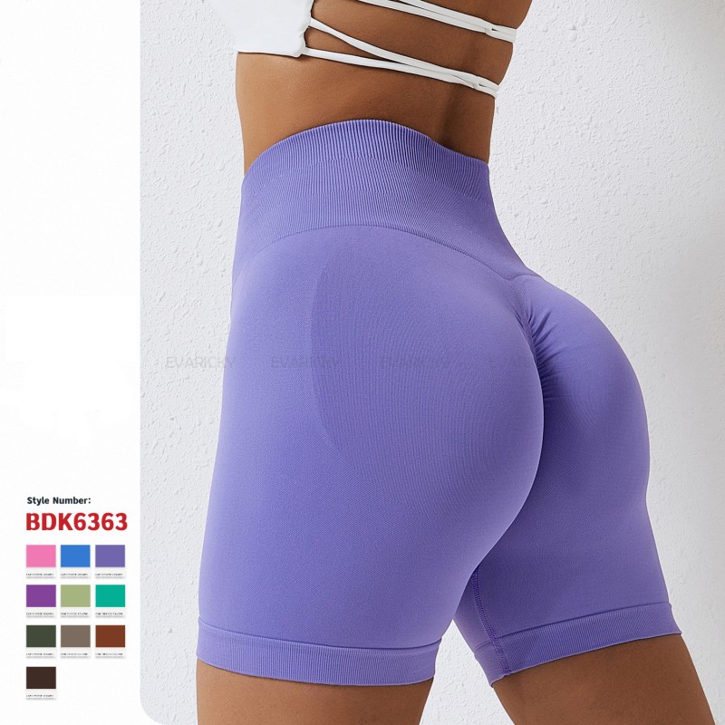 Dehnbare, nahtlose Sport-Shorts